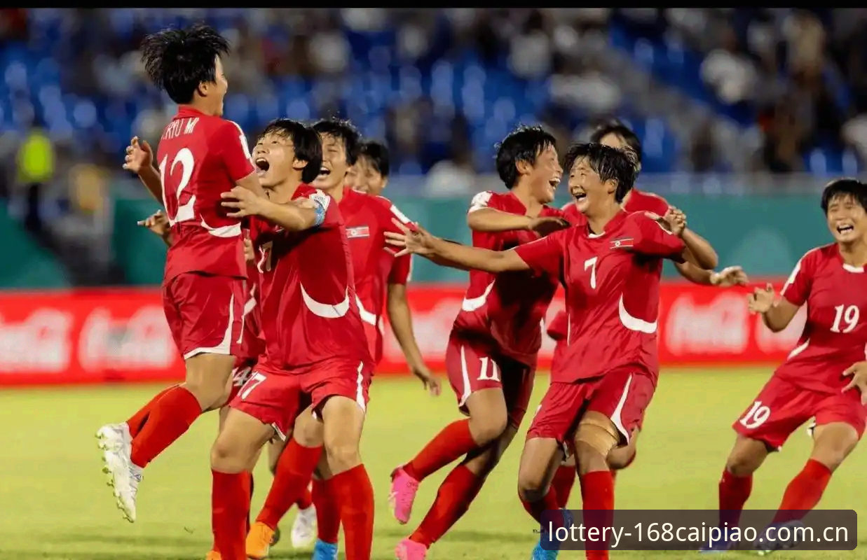 U17世界杯抽签结果深度评测：中国足球青训赛事体验与168彩票官方版联动分析